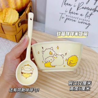 Bát Sứ Cute (THÙNG 96 C) Bát Sứ Cute (THÙNG 96 C)