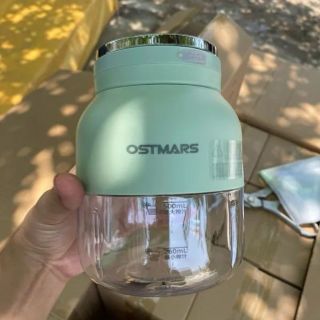 Máy xay sinh tố OSTMARS