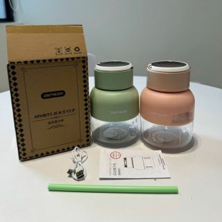 Máy xay sinh tố OSTMARS