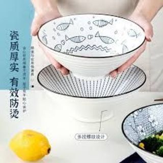 Bát Nón Sứ Cá (THÙNG 40C) Bát Nón Sứ Cá (THÙNG 40C)