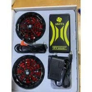 bộ phụ kiện áo điều hòa nhật bản cao cấp Pin 74.000mAh Quạt 14v-3 cánh to siêu mát bộ phụ kiện áo điều hòa nhật bản cao cấp Pin 74.000mAh Quạt 14v-3 cánh to siêu mát