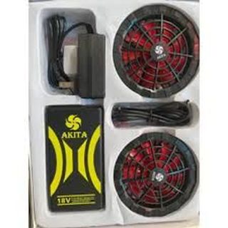bộ phụ kiện áo điều hòa nhật bản cao cấp Pin 74.000mAh Quạt 14v-3 cánh to siêu mát bộ phụ kiện áo điều hòa nhật bản cao cấp Pin 74.000mAh Quạt 14v-3 cánh to siêu mát