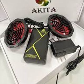 bộ phụ kiện áo điều hòa nhật bản cao cấp Pin 74.000mAh Quạt 14v-3 cánh to siêu mát bộ phụ kiện áo điều hòa nhật bản cao cấp Pin 74.000mAh Quạt 14v-3 cánh to siêu mát