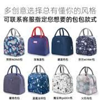 Túi Giữ Nhiệt Đựng Hộp Cơm Ăn Trưa Kích Thước 22x21x11cm, Túi Đựng Đồ 2 Lớp Có Khoá Kéo Túi Giữ Nhiệt Đựng Hộp Cơm Ăn Trưa Kích Thước 22x21x11cm, Túi Đựng Đồ 2 Lớp Có Khoá Kéo