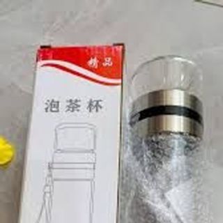 Bình Pha Trà Thủy Tinh 2 Lớp Sang Trọng và Tiện Lợi cho Dân Văn Phòng