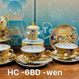 Bộ Ấm Trà Cốc Chén Pha Trà Cao Cấp Bộ Ấm Trà Cốc Chén Pha Trà Cao Cấp