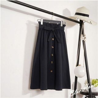 Chân Váy dài dáng A chất tuyết mưa đính nút, lưng thắt dây xinh Chân Váy dài dáng A chất tuyết mưa đính nút, lưng thắt dây xinh