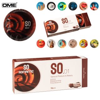 Bao cao su SO ROMANTIC size 52mm siêu mỏng, hương chocolate 12 cái/ hộp Bao cao su SO ROMANTIC size 52mm siêu mỏng, hương chocolate 12 cái/ hộp