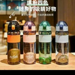 Bình nước nhựa 650ml kèm ống hút SHANG BEI SPORT đi học đi làm