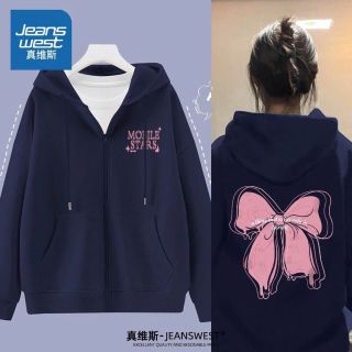 Áo khoác logo MOBILE STAR lưng in nơ , chất nỉ mềm mịn , Freesize dưới 70kg Áo khoác logo MOBILE STAR lưng in nơ , chất nỉ mềm mịn , Freesize dưới 70kg