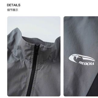 Áo khoác dù 2 lớp in chữ REOCHA phong cách Áo khoác dù 2 lớp in chữ REOCHA phong cách
