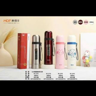 BÌNH GIỮ NHIỆT NÓNG LẠNH 500ml CHẤT LIỆU INOX 304 ( THÙNG 40 C ) BÌNH GIỮ NHIỆT NÓNG LẠNH 500ml CHẤT LIỆU INOX 304 ( THÙNG 40 C )