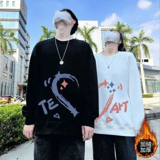 ￼Áo Sweater Đôi Nam Nữ In Hình Nửa Trái Tim TE ART Form Rộng Cao Cấp