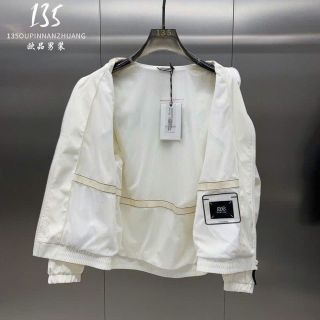 ￼Áo khoác dù hình in Unisex Ulzzang 2 lớp phối màu 2 size Nam Nữ