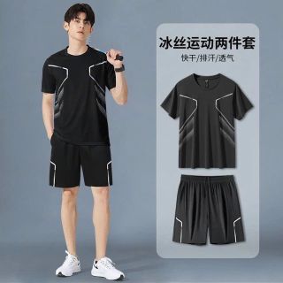 ￼Bộ Đồ, Set Quần Áo thể Thao Nam Nữ, Sport Tập Thể Dục Chạy Bộ Tập Gym, Không Bai Nhão, Bền, Mát Mẻ