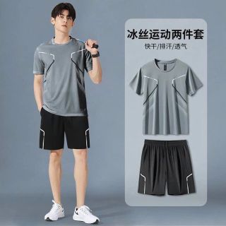 ￼Bộ Đồ, Set Quần Áo thể Thao Nam Nữ, Sport Tập Thể Dục Chạy Bộ Tập Gym, Không Bai Nhão, Bền, Mát Mẻ