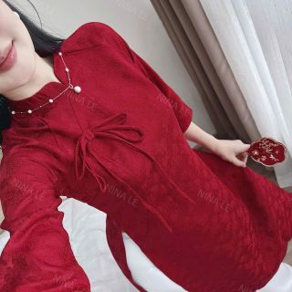Sét áo dài tết gấm hoa mai Sét áo dài tết gấm hoa mai