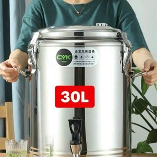 BÌNH INOX GIỮ NHIỆT 20, 30, 40 LÍT CÓ VÒI BÌNH INOX GIỮ NHIỆT 20, 30, 40 LÍT CÓ VÒI