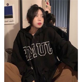 Áo khoác thun nỉ logo in chữ JUMP form đẹp vải mịn Áo khoác thun nỉ logo in chữ JUMP form đẹp vải mịn