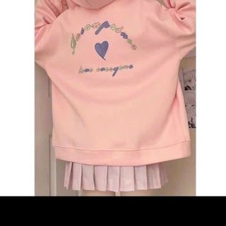 Áo khoác cadigan nỉ nút thêu hình trái tim nón rộng 2 lớp form rộng dưới 70kg Áo khoác cadigan nỉ nút thêu hình trái tim nón rộng 2 lớp form rộng dưới 70kg