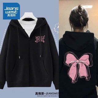 Áo khoác logo MOBILE STAR lưng in nơ , chất nỉ mềm mịn , Freesize dưới 70kg Áo khoác logo MOBILE STAR lưng in nơ , chất nỉ mềm mịn , Freesize dưới 70kg