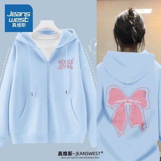 Áo khoác logo MOBILE STAR lưng in nơ , chất nỉ mềm mịn , Freesize dưới 70kg Áo khoác logo MOBILE STAR lưng in nơ , chất nỉ mềm mịn , Freesize dưới 70kg