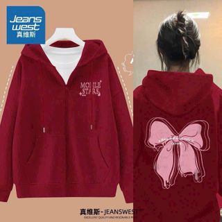 Áo khoác logo MOBILE STAR lưng in nơ , chất nỉ mềm mịn , Freesize dưới 70kg Áo khoác logo MOBILE STAR lưng in nơ , chất nỉ mềm mịn , Freesize dưới 70kg