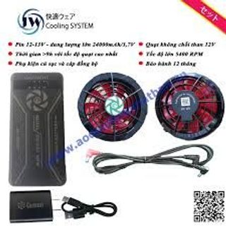 Bộ Phụ Kiện AZUKI ULTRA 2023 Pin 26000mah Quạt 13V Không Chổi Than, Chống Nước, Chạy Êm Bộ Phụ Kiện AZUKI ULTRA 2023 Pin 26000mah Quạt 13V Không Chổi Than, Chống Nước, Chạy Êm