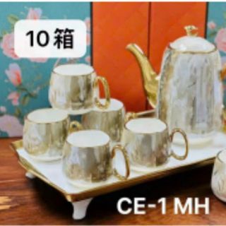 Bộ bình cốc uống trà sứ vân đá kèm khay kiểu Bắc Âu ( THÙNG 8B)