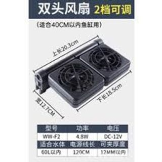 QUẠT LÀM MÁT BỂ CÁ CẢNH THỦY SINH- BỂ NƯỚC MẶN - QUẠT GIẢM NHIỆT BỂ THỦY SINH QUẠT LÀM MÁT BỂ CÁ CẢNH THỦY SINH- BỂ NƯỚC MẶN - QUẠT GIẢM NHIỆT BỂ THỦY SINH