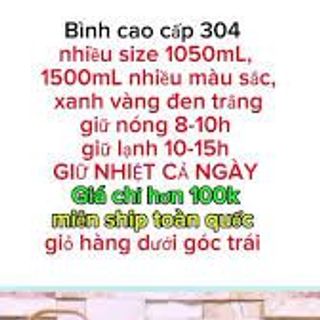 BGN WL7-1200 ML (30C/T)