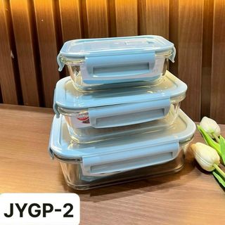 Sét 3 hộp thuỷ tinh Thái Lan đựng thực phẩm tiện dụng ( THÙNG 12B) Sét 3 hộp thuỷ tinh Thái Lan đựng thực phẩm tiện dụng ( THÙNG 12B)