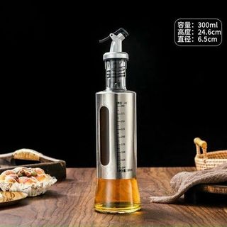 Bình Xịt Dầu Ăn Dạng Phun Sương 300ml ( THÙNG 48C) Bình Xịt Dầu Ăn Dạng Phun Sương 300ml ( THÙNG 48C)