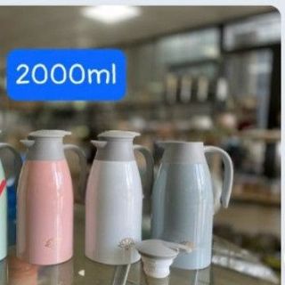 Phích Giữ Nhiệt 1.5L V8171 Cao (THUNG 24C)