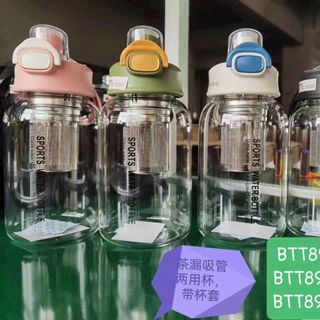 Bình thủy tinh 8916 - 1000ML + có túi Bình thủy tinh 8916 - 1000ML + có túi