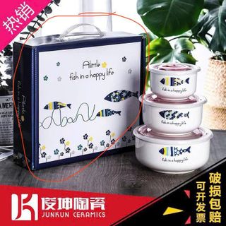 Bát sứ có nắp hút chân không Bát sứ có nắp hút chân không