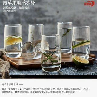 Cốc Thủy Tinh Uống Nước Uống Bia Đẹp Chất Lượng Cao