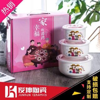 Bộ bát sứ có nắp hút chân không đựng cơm đựng canh thức ăn chống tràn giữ nhiệt Bộ bát sứ có nắp hút chân không đựng cơm đựng canh thức ăn chống tràn giữ nhiệt