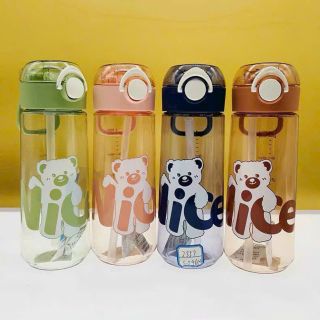 Bình Đựng Nước Cute 650ml