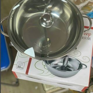 Nồi Lẩu 2 ngăn 32 cm