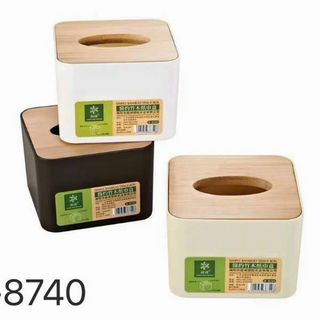 Hộp đựng giấy nắp vân gỗ hình chữ nhật