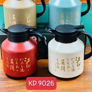 Bình pha trà giữ ấm có bộ lọc trà 1.7L ,đồ gia dụng thông minh Bình pha trà giữ ấm có bộ lọc trà 1.7L ,đồ gia dụng thông minh