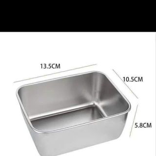 Hộp lạnh inox CN BÉ + Bù nắp nhựa ngoài