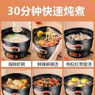 Nồi Nấu Chậm,Nồi Đất Nấu Cháo,Nồi Hầm Bằng Điện Dung Tích 3l Nồi Nấu Chậm,Nồi Đất Nấu Cháo,Nồi Hầm Bằng Điện Dung Tích 3l