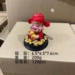 Bộ 4 tượng thần tài cầm thỏi vàng , đồng xu may mắn ( THÙNG 120 C )