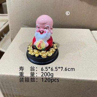 Bộ 4 tượng thần tài cầm thỏi vàng , đồng xu may mắn ( THÙNG 120 C )