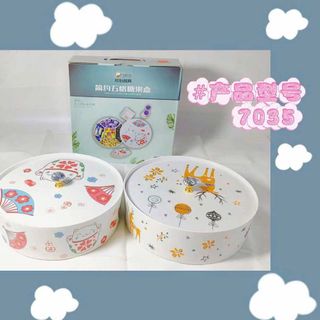 Khay đựng bánh kẹo nhựa cao cấp đựng hoa quả mứt tết 6 ngăn có nắp, hộp đựng thực phẩm bánh kẹo sang trọng ( THÙNG 14 C )