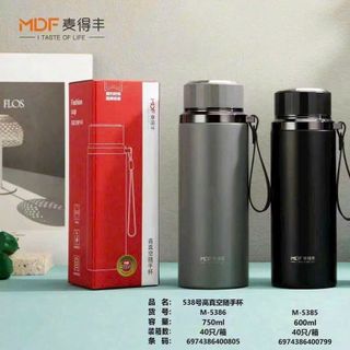 BGN MDF  5386 - 750 ml ( THÙNG 40 C )