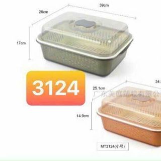3124 - Rổ nhựa vuông có nắp (Pincai)  (26C/thùng) 3124 - Rổ nhựa vuông có nắp (Pincai)  (26C/thùng)