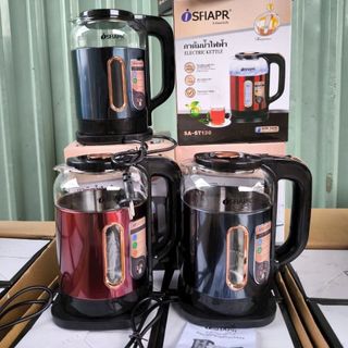 Ấm siêu tốc ST130 thuỷ tinh 2.8L đun nước siêu nhanh. ( 12C/1 THÙNG )